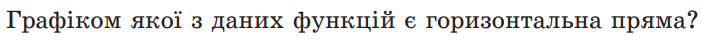 0401thu2-53b0-702x42.png