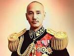 Чан Кайши - Президент Китайской Республики (1946-1975) - Биография