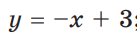 0401ti2y-1573-137x45.png