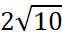 0401tipe-3fe5-62x38.png
