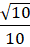 0401tir3-290b-30x47.png