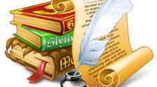 Презентація до уроку 1 "At the library. Library rules. Parts of the book"