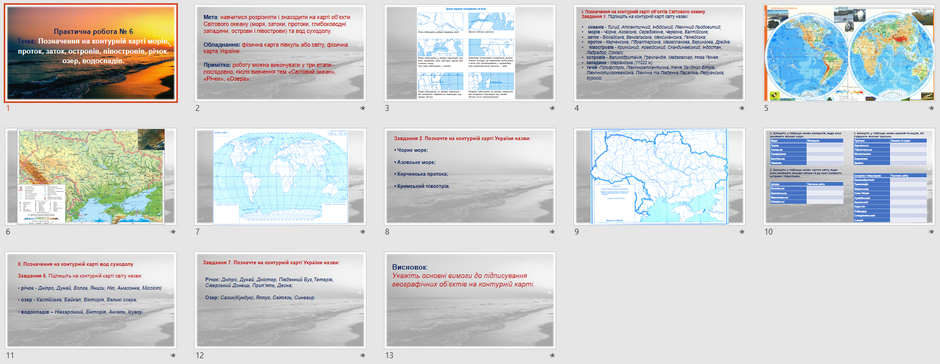 0401tj1q-4749-940x364.png