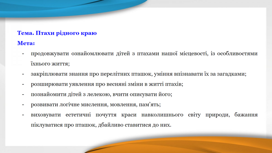 0401tj92-29d3-940x529.png