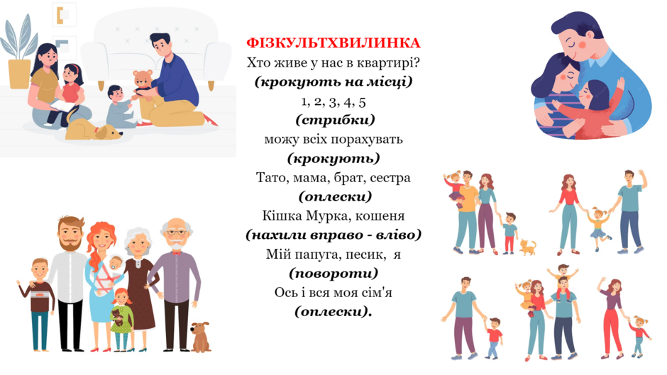 0401tjhy-1df5-940x529.png