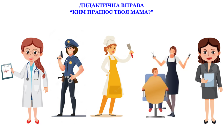 0401tjie-da53-940x529.png