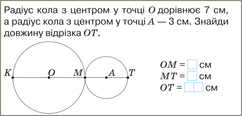 0401tjoo-093a-821x395.png