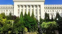 Тема: "Президенти України"