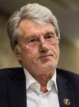 Президентство Віктора Ющенка — Вікіпедія