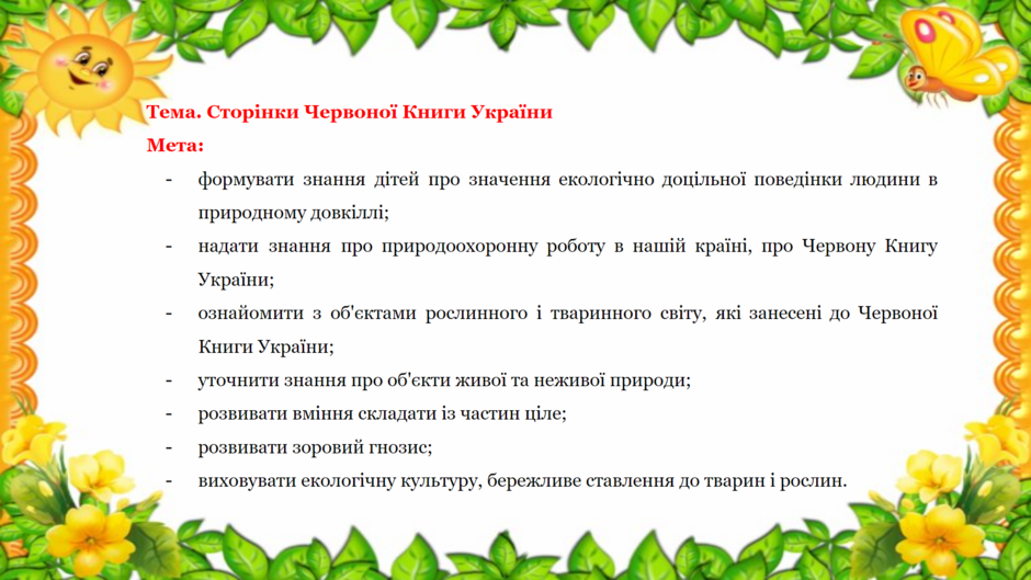 0401tjy5-bba4-940x529.png