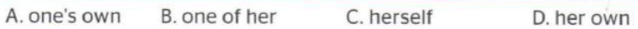 0401tjys-d09a-638x29.png