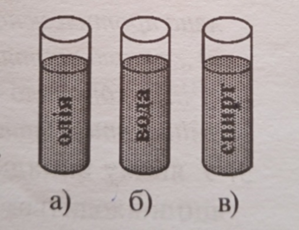 0401tjz1-6d7d-299x230.png