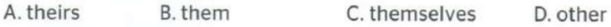 0401tk03-35cc-611x27.png