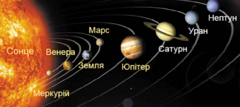 0401tk0n-b00b-345x154.png