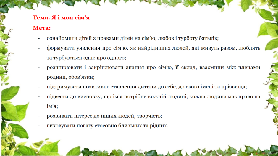 0401tk4o-3789-940x529.png