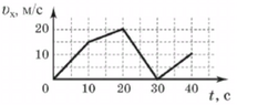 0401tk72-73a4-233x95.png