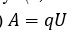 0401tkh4-9fdf-76x39.png