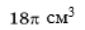 0401tkt7-b673-85x30.png