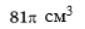 0401tkur-ae4a-85x29.png