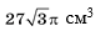 0401tkv3-71d0-99x30.png
