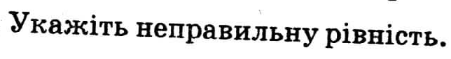 0401tn14-d677-644x85.png