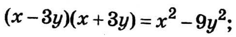 0401tn1i-518d-485x76.png