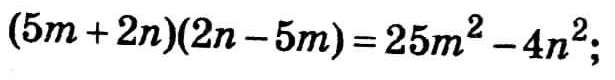 0401tn1m-938f-615x80.png