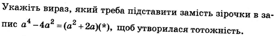 0401tn28-ae2f-940x125.png