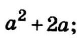 0401tn2e-26b2-162x76.png