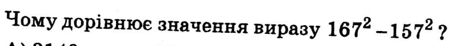 0401tn4e-c52f-932x95.png