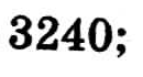 0401tn4p-27ed-130x70.png