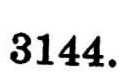0401tn4w-223c-122x77.png