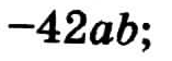 0401tn53-d99c-157x56.png