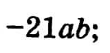 0401tn57-d3ca-156x76.png