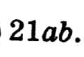0401tn5i-45d0-121x83.png