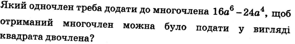 0401tn62-4f4a-940x142.png