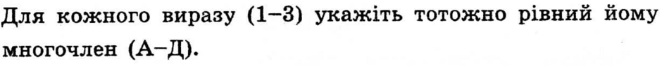 0401tnch-b8bc-940x95.png