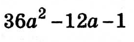 0401tndb-3a89-276x87.png