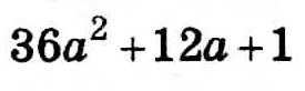 0401tndd-3fd2-275x82.png