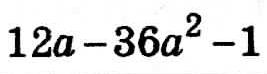 0401tndp-cc55-267x74.png
