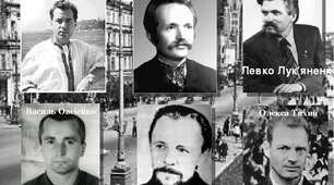 «Шістдесятництво» як явище культурологічне й соціальне
