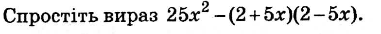 0401tnf2-2ed1-784x70.png