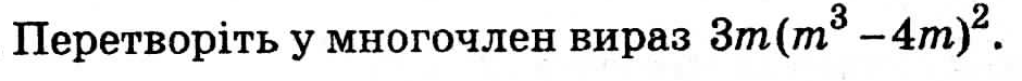 0401tnfy-3a68-940x75.png