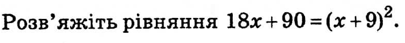 0401tnkf-6307-790x84.png