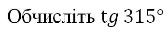 0401to7l-6b67-346x62.png