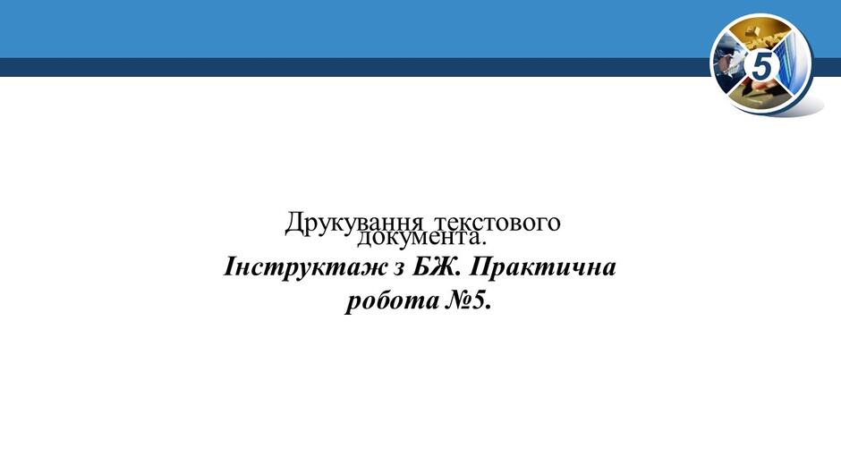 0401tof1-b8a1-940x529.jpg
