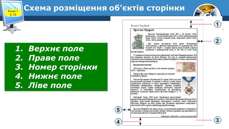 0401tog0-ea4c-940x529.jpg