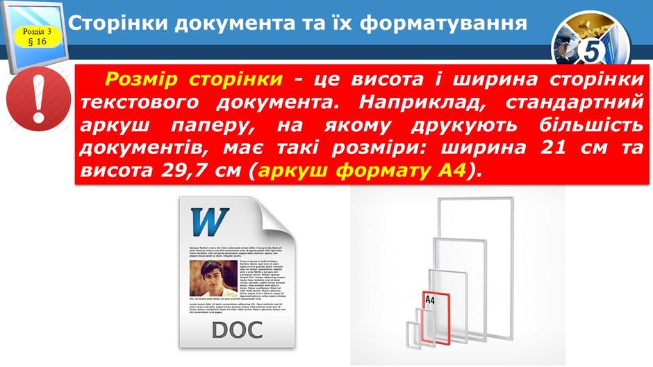 0401tog5-c9c6-940x529.jpg