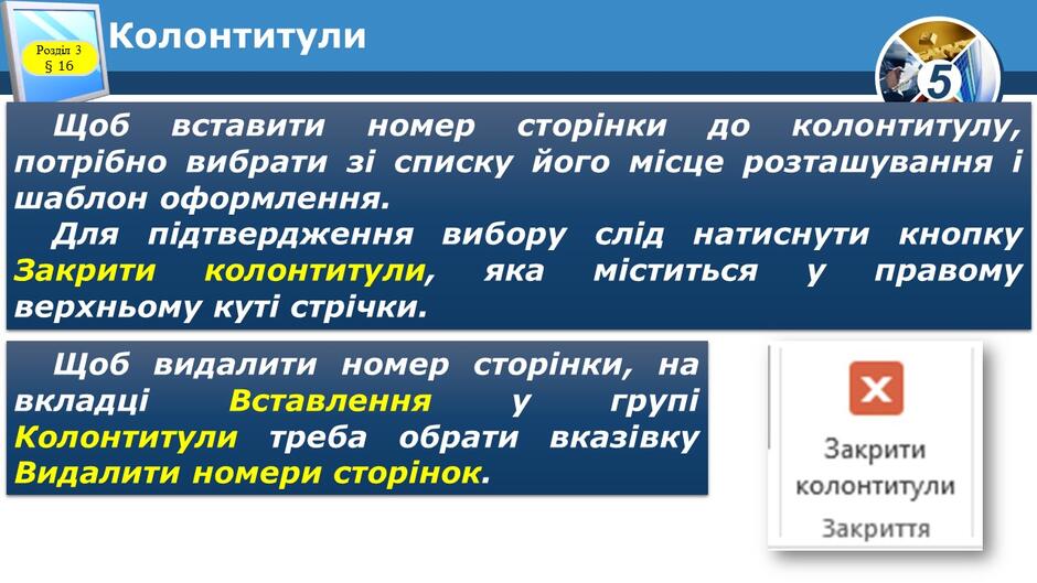 0401togd-0c30-940x529.jpg