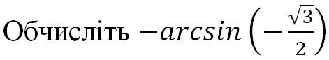 0401tol9-b8fc-471x86.png